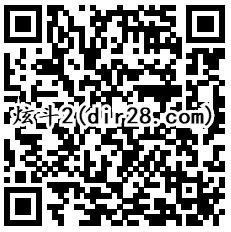 天天炫斗感恩季2个活动app试玩送1-10个Q币奖励