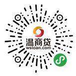 温商贷手机查查大转盘抽奖送最少1元微信红包奖励