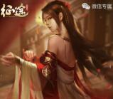 征途征战无疆界app手游试玩送2-35元微信红包奖励
