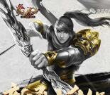 热血传奇新勇士app手游登陆送2-30元微信红包奖励
