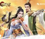 乱世王者2个活动app手游邀友送3-24元微信红包奖励