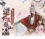 轩辕传奇3个活动app手游试玩送2-42元微信红包奖励