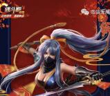 魂斗罗新年快乐app手游邀友送1-13元微信红包奖励