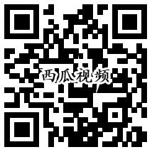 5个全天直播答题活动汇总 平分百万元支付宝现金奖励