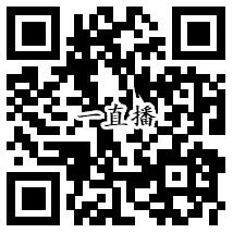 6个全天直播答题活动汇总 平分百万元支付宝现金奖励