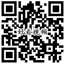 直播答题活动平分百万元支付宝现金 附答案辅助参考