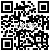 直播答题活动平分百万元支付宝现金 附答案辅助参考