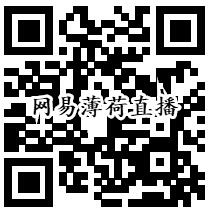 直播答题活动平分百万元支付宝现金 附答案辅助参考