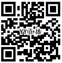 直播答题活动平分百万元支付宝现金 附答案辅助参考