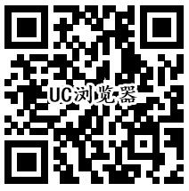 直播答题活动平分百万元支付宝现金 附答案辅助参考