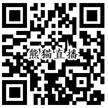 直播答题活动平分百万元支付宝现金 附答案辅助参考