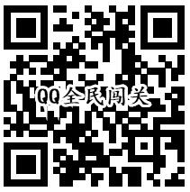 直播答题活动平分百万元支付宝现金 附答题辅助