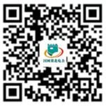 国网冀北电力新春填问卷抽奖送1-188元微信红包奖励