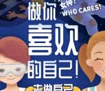拼狗在线官微女王消消乐抽奖送最少1元微信红包奖励