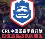 皇室战争最强战队手游登录领取1-100元微信红包奖励