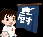 南海普法密室逃脱抽奖送1-5元微信红包奖励 附答案