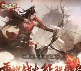 乱世王者重燃战火app手游试玩送5-21元微信红包奖励