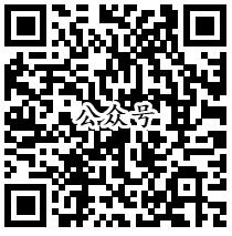 信阳百家公司微粉福利每天抽取5000个微信红包奖励