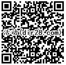 信阳百家公司微粉福利每天抽取5000个微信红包奖励