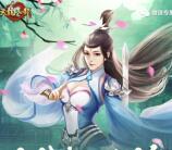 天龙八部桃李姑苏手游试玩领取5-188元微信红包奖励