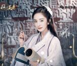 乱世王者豪送群雄app手游试玩送5-21元微信红包奖励