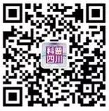 科普四川防震减灾科普闯关抽取最少1元微信红包奖励