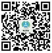 佛山环保塑战速决游戏挑战抽奖送最少1元微信红包奖励