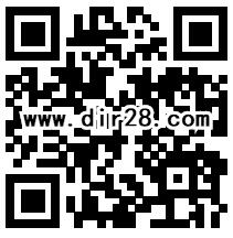 浙商证券上市一周年有奖么么答抽1-500元微信红包奖励