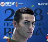 FIFA足球世界看世界杯app手游试玩送6元微信红包奖励