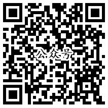 腾讯微证券猜涨跌红包抽奖送随机金额微信红包 推零钱