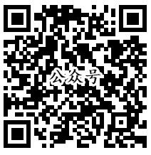 美的服务保修大闯关答题赢壕礼抽取1-5元微信红包奖励