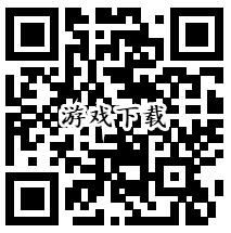 就要火拼麻将任意赢10局领1元微信红包奖励 目前秒推