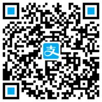 支付宝新一期领App Store红包，最高4999元红包奖励