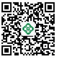 民众卫计居民健康素养知识答题抽取0.3元微信红包奖励