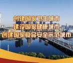 居游惠三城联创评价100%送2元微信红包奖励 推送零钱