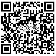 江苏联通关注分享领取随机金额微信红包奖励 目前秒推