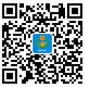 高新江海政法扫黑除恶问答抽取0.5-100元微信红包奖励