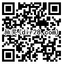 诺安基金中秋节福利转不停抽奖送1-88元微信红包奖励