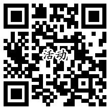 碧桂园凤凰通喜迎中秋共度佳节抽最少1元微信红包奖励