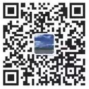 龙泉交通大学习大讨论大调研抽奖送1-5元微信红包奖励