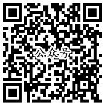 腾讯微证券学堂小知识答题抽随机金额微信红包 推零钱