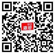 今日海沧移风易俗答题活动每天抽8000个微信红包奖励