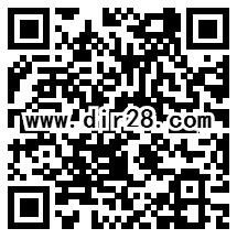 安徽省应急管理厅问答抽奖送1.08-2.28元微信红包 附答案