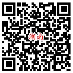 26个税务答题活动汇总 答题抽100万个微信红包 附答案