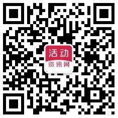 26个税务答题活动汇总 答题抽100万个微信红包 附答案