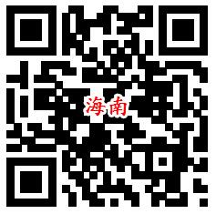 26个税务答题活动汇总 答题抽100万个微信红包 附答案