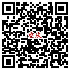 30个税务答题活动汇总 答题抽100万个微信红包 附答案