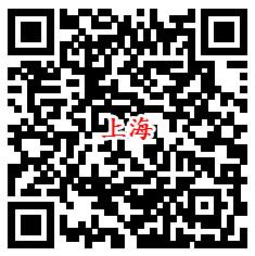 31个税务答题活动汇总 答题抽100万个微信红包 附答案