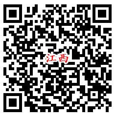 33个税务答题活动汇总 答题抽100万个微信红包 附答案