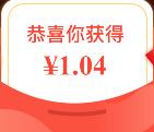 京东金融新老用户直接领1-99元小金库现金 可直接提现